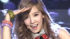 Twinkle