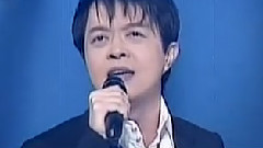 我爱你
