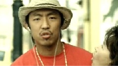 Hip Hop Music