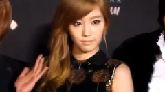 2011 Style Icon Awards