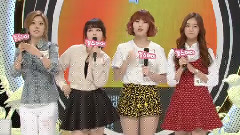 换掉