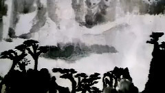山水情