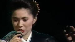 天城越え