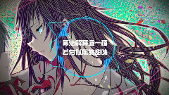 讨厌这样暧昧