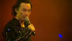 美丽有罪