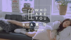 Who Are You