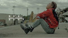 BigBang - LOSER