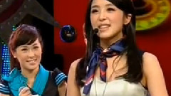 空姐表演 CUT
