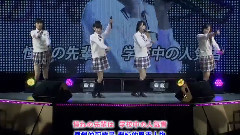 初恋冲刺