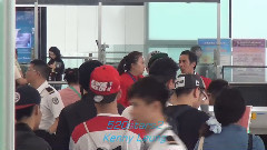 香港机场送机