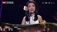 在水一方