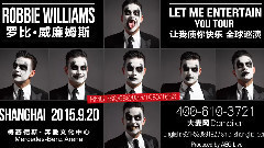 Robbie Williams