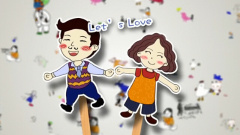 Let's Love