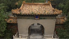 钦安殿