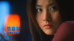 电影 <东京攻略>