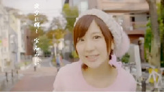 Say!!いっぱい