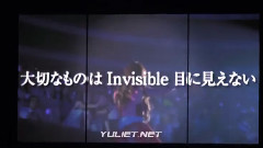 Indestructible VCR