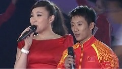 我的北京我的家