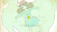 アイロニ