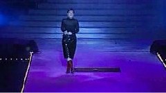 征服