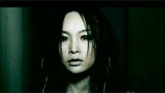 Love Player