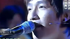 外面的世界
