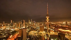 Kuwait In Motion