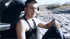 Без