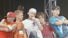 Com'on! Be My Girl!