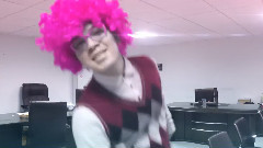Super Bass