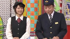スクール革命!