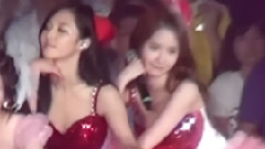 Fancam Moment 124
