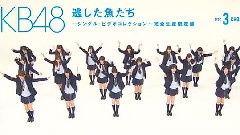 会いたっかた