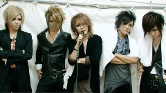 the GazettE - Inazuma Rock Fes
