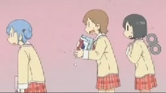 <日常 &