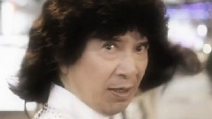不老骨头