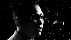 春去也