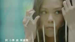 抛物线