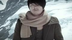 相爱之后