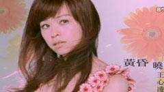 黄昏晓