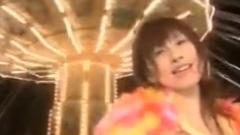 Shining