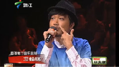 完全因你-王琪飞-2014麦王争霸第五场