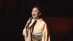 天城越え