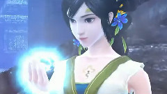帝女.念