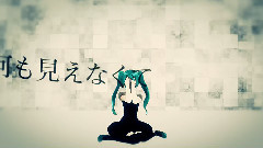 Secret Effect