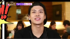 Roommate 2