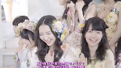 夏の前
