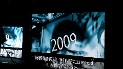 Mr Mr VCR