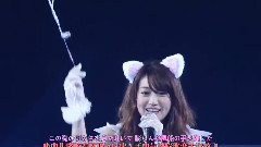 天使のしっぽ