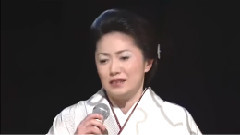 天城越え